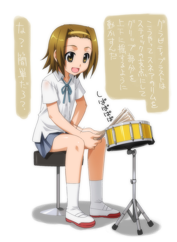 umekichi, tainaka ritsu, k-on!, bad id, bad pixiv id, translation request, 00s, 1girl, brown eyes, brown hair, drum, drumsticks, female focus, full body, hairband, instrument, school uniform, short hair, solo, tomboy, white background