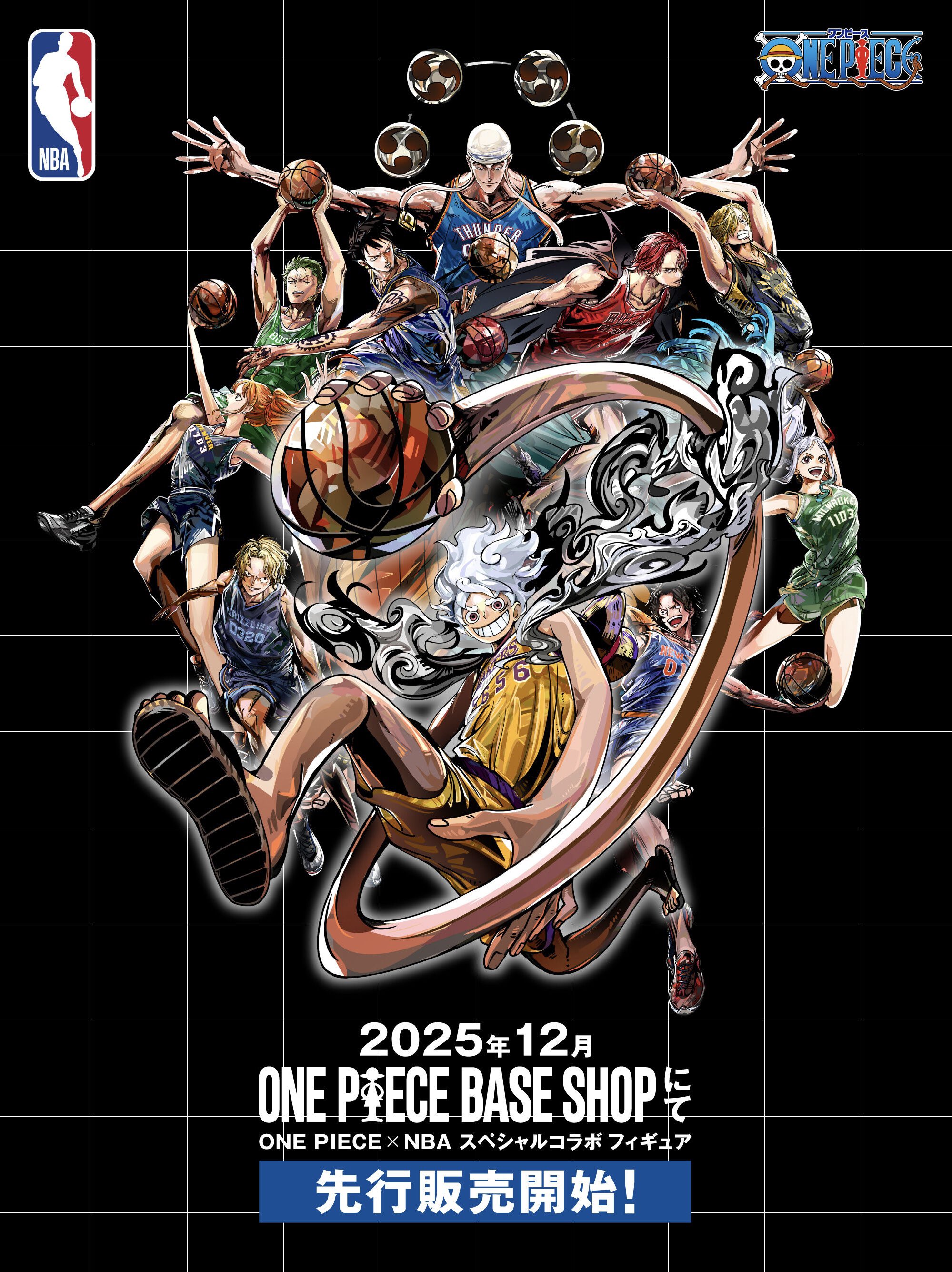 enel, monkey d. luffy, nami (one piece), portgas d. ace, roronoa zoro, sabo (one piece), sanji (one piece), shanks (one piece), trafalgar law, yamato (one piece), los angeles lakers, national basketball association, one piece, artist collaboration, official art, promotional art, translation request, 2025, 2girls, 6+boys, alternate costume, arm tattoo, ball, basketball, basketball (object), basketball uniform, blonde hair, breasts, dated, gear fifth, green hair, grin, holding, holding ball, jumping, long hair, looking ahead, looking at viewer, multiple boys, multiple girls, official alternate costume, orange hair, pectorals, ponytail, red hair, short hair, smile, sportswear, tattoo, white hair