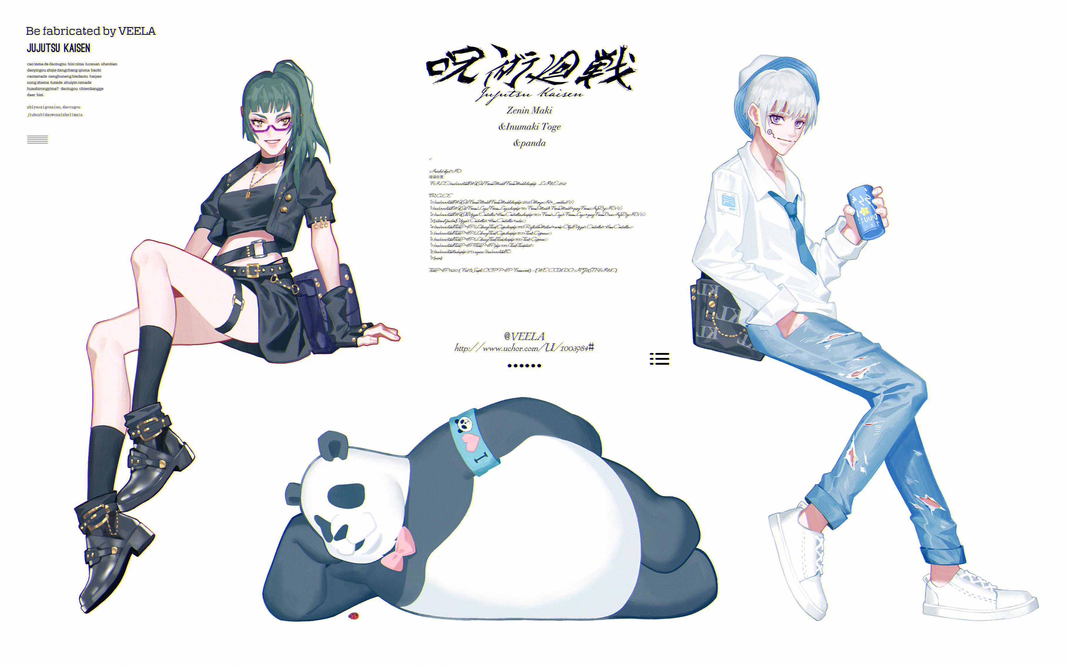 veela, inumaki toge, panda (jujutsu kaisen), zen'in maki, jujutsu kaisen, absurdres, commentary request, highres, 1boy, 1girl, blue necktie, can, character name, copyright name, denim, glasses, green hair, holding, holding can, jeans, jewelry, long hair, necklace, necktie, panda, pants, ponytail, short hair, torn clothes, torn jeans, torn pants, watermark, web address, white hair