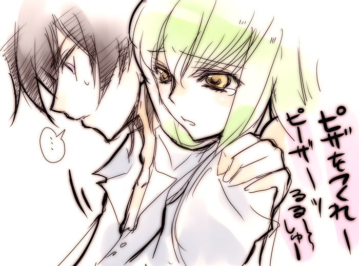 creayus, c.c., lelouch vi britannia, code geass, translated, 00s, black hair, green hair, hug, purple eyes, tears, yellow eyes