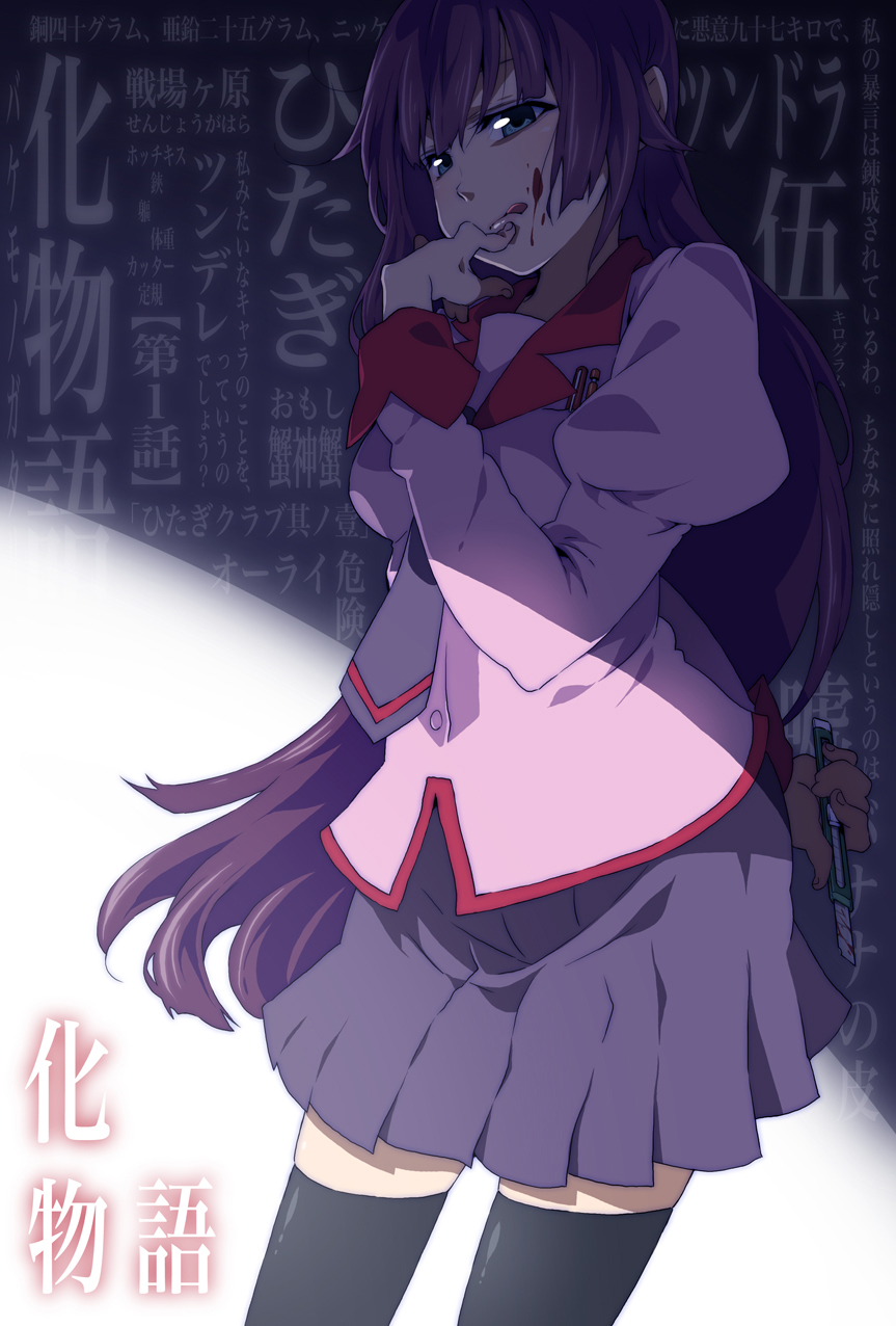 takanashi ringo, senjougahara hitagi, bakemonogatari, monogatari (series), highres, 00s, 1girl, blood, boxcutter, brown hair, female focus, licking, long hair, school uniform, skirt, solo, thighhighs, tongue, yandere, zettai ryouiki