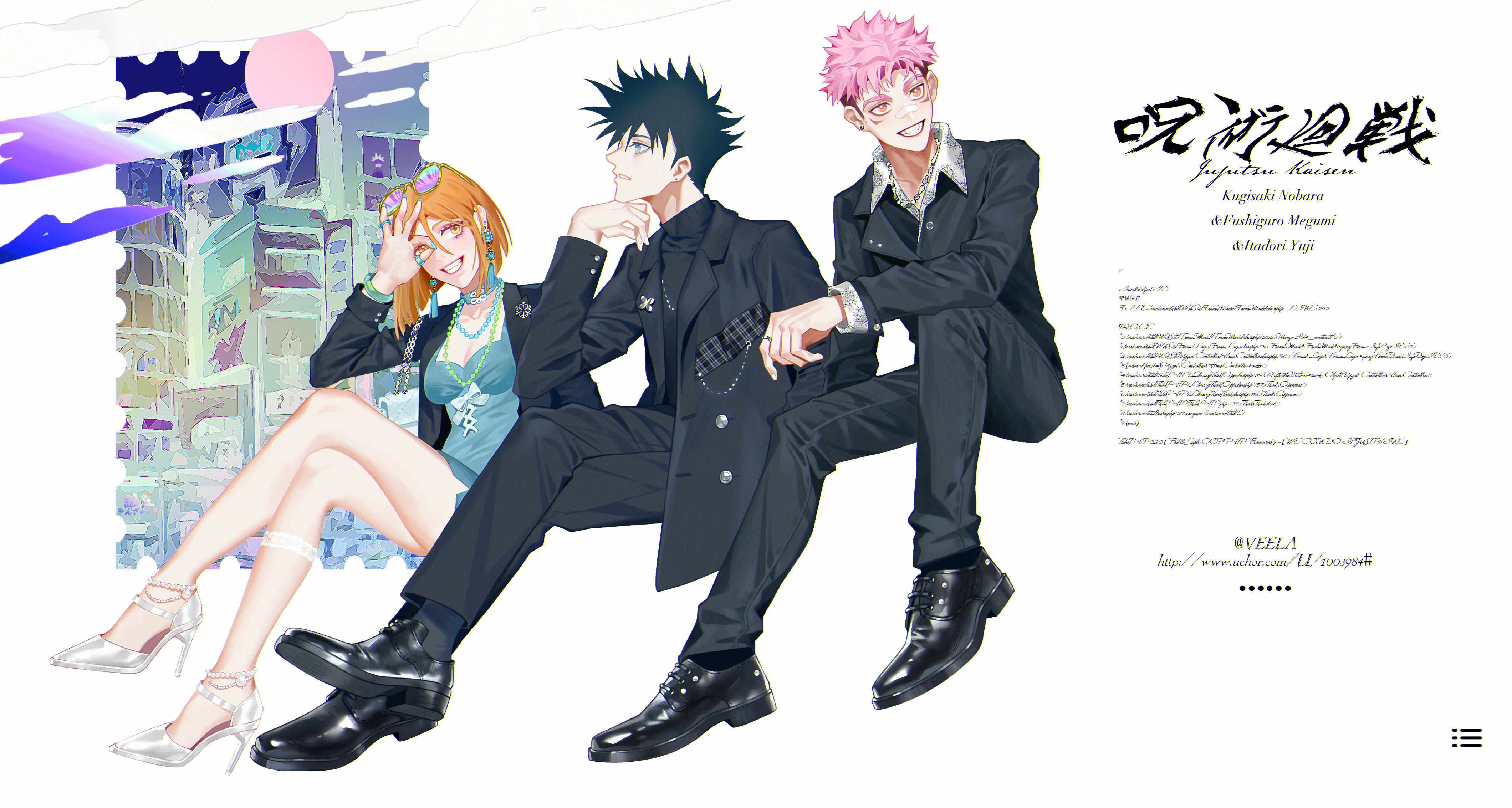 veela, fushiguro megumi, itadori yuuji, kugisaki nobara, jujutsu kaisen, absurdres, commentary request, highres, 1girl, 2boys, black hair, brown hair, character name, multiple boys, pink hair, short hair, teeth, watermark, web address, white background