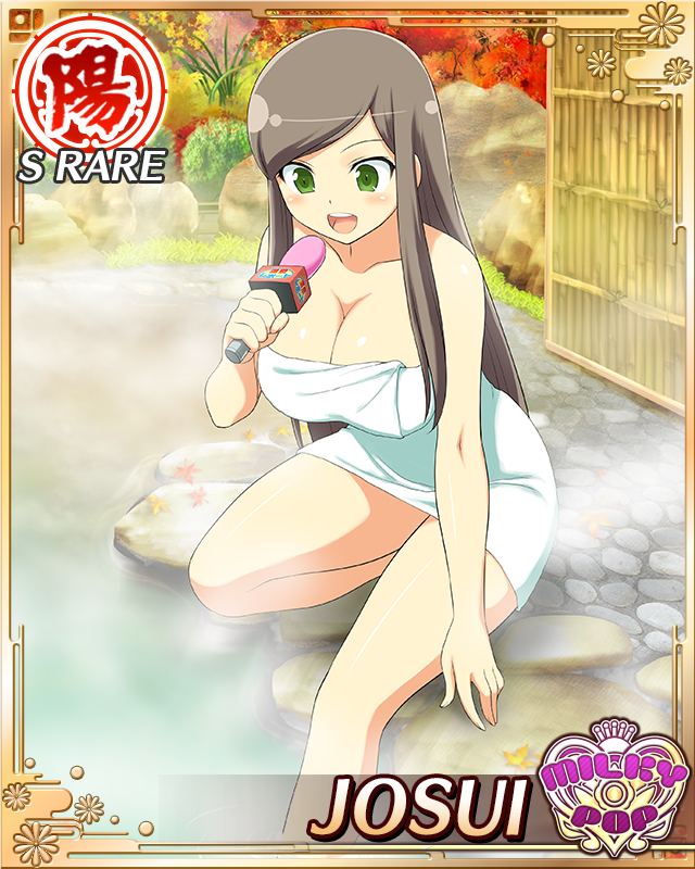 josui (senran kagura), senran kagura, senran kagura new wave, game cg, official art, 1girl, :d, arm at side, arm up, autumn leaves, border, breasts, brown hair, card (medium), character name, cleavage, climbing, english text, fence, green eyes, holding, holding microphone, large breasts, leaf, leaning forward, long hair, looking down, microphone, official alternate costume, onsen, open mouth, rock, smile, solo, steam, swept bangs, water