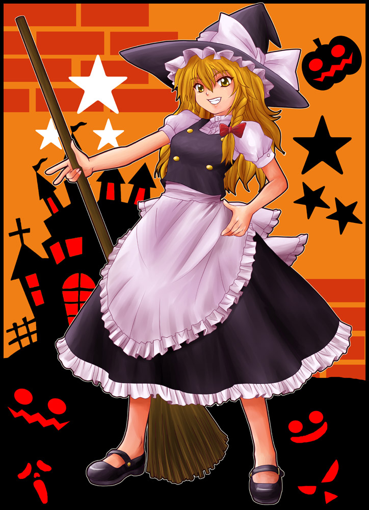 zuru, kirisame marisa, touhou, bad id, bad pixiv id, 1girl, blonde hair, braid, broom, female focus, full body, grin, hat, jack-o'-lantern, mary janes, no socks, pumpkin, shoes, short hair, smile, solo, witch, witch hat, yellow eyes