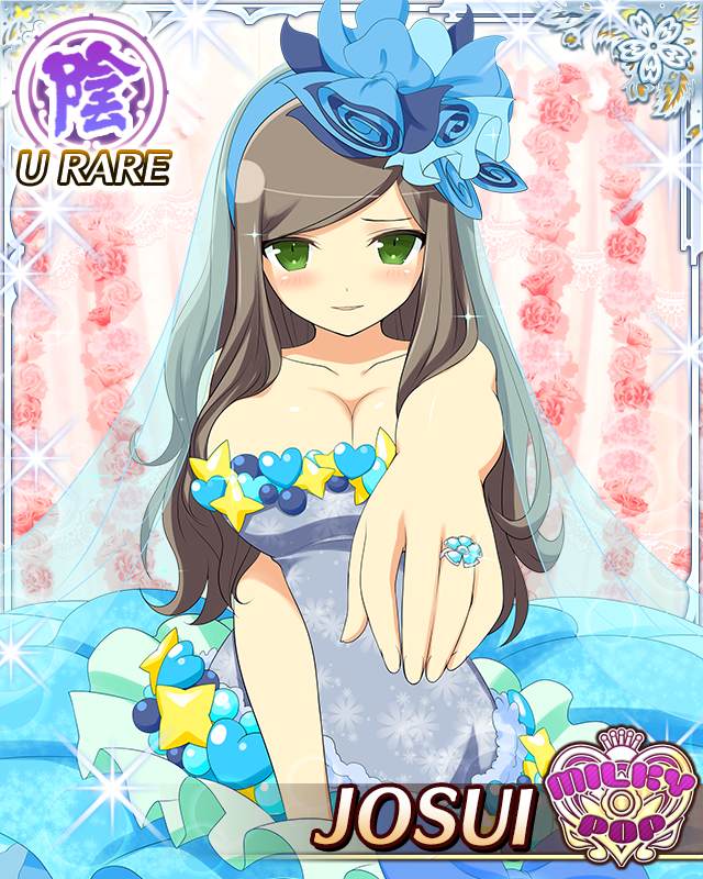 josui (senran kagura), senran kagura, senran kagura new wave, game cg, official art, 1girl, arm between legs, blue dress, blue hairband, blue ring, blush, border, breasts, bridal veil, bride, brown hair, card (medium), character name, cleavage, dress, english text, flower ring, green eyes, hair ornament, hairband, jewelry, lace trim, large breasts, long hair, looking at viewer, nontraditional wedding dress, official alternate costume, open mouth, outstretched arm, ring, smile, solo, strapless, strapless dress, swept bangs, veil, wedding dress, wedding ring