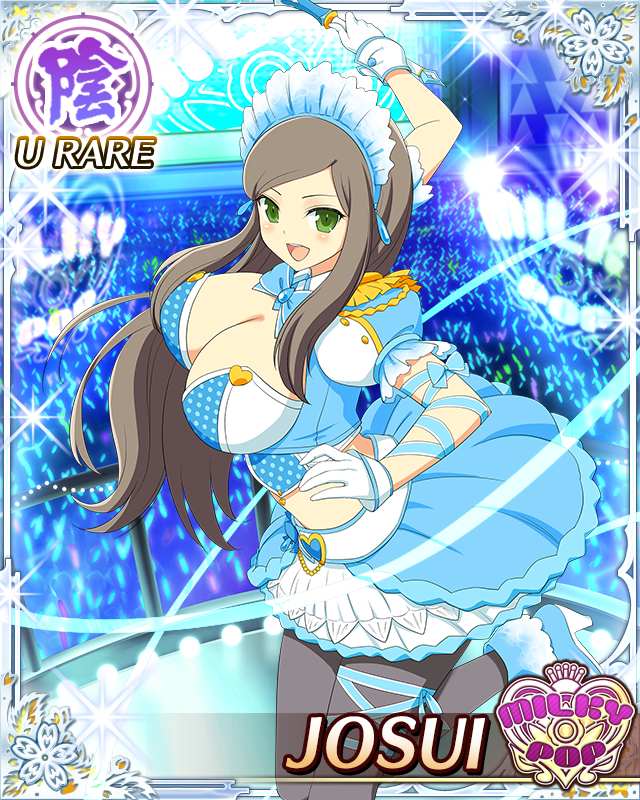 josui (senran kagura), senran kagura, senran kagura new wave, game cg, official art, 1girl, :d, audience, black pantyhose, blue bow, blue bowtie, blue headdress, blue ribbon, blue skirt, border, bow, bowtie, breasts, brown hair, card (medium), character name, cleavage, closed mouth, concert, crowd, detached collar, english text, frilled skirt, frills, gloves, glowstick, green eyes, high heels, holding, holding wand, idol, large breasts, long hair, looking at viewer, midriff, monitor, navel, official alternate costume, open mouth, pantyhose, penlight (glowstick), puffy short sleeves, puffy sleeves, ribbon, short sleeves, skirt, smile, solo, stadium, stage, stage lights, swept bangs, wand, white gloves, wrist cuffs