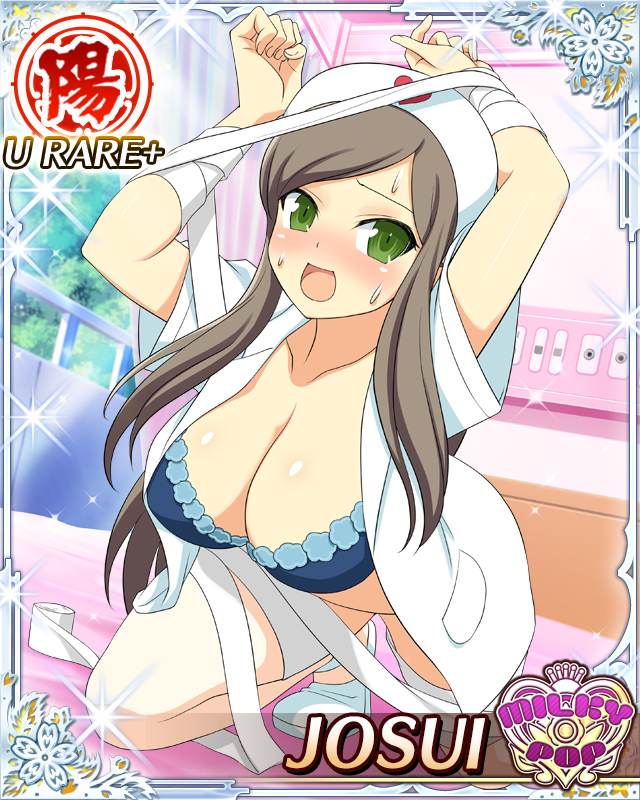 josui (senran kagura), senran kagura, senran kagura new wave, game cg, official art, 1girl, :d, bandages, blue bra, blue panties, blush, border, bound, bound wrists, bra, breasts, brown hair, card (medium), character name, cleavage, coat, english text, green eyes, hat, heart, heart print, infirmary, kneeling, large breasts, leaning forward, long hair, looking at viewer, nervous sweating, nurse cap, official alternate costume, on bed, open clothes, open coat, open mouth, panties, skindentation, smile, snake, snake wrapped around arm, solo, sweat, swept bangs, thighhighs, underwear, white thighhighs