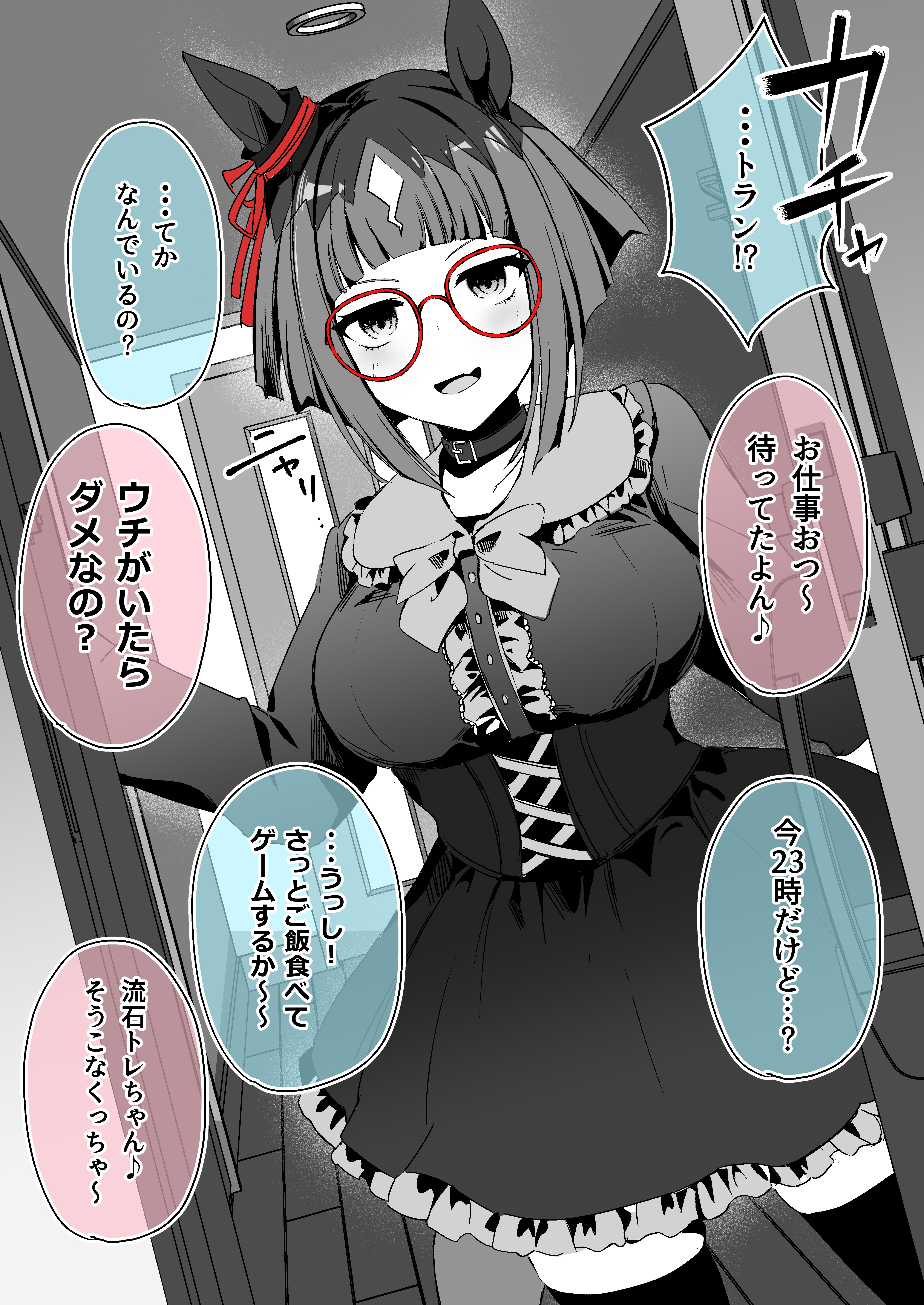 sakura yoru, transcend (umamusume), umamusume, absurdres, commentary request, highres, translation request, 1girl, alternate costume, animal ears, bag, blush, bow, breasts, choker, collared dress, corset, door, dress, dutch angle, ear ribbon, fang, frilled shirt collar, frills, glasses, greyscale, horse ears, indoors, jirai kei, large breasts, long sleeves, looking at viewer, monochrome, multicolored hair, open door, open mouth, red-framed eyewear, ribbon, skin fang, smile, solo, spot color, thighhighs, zettai ryouiki