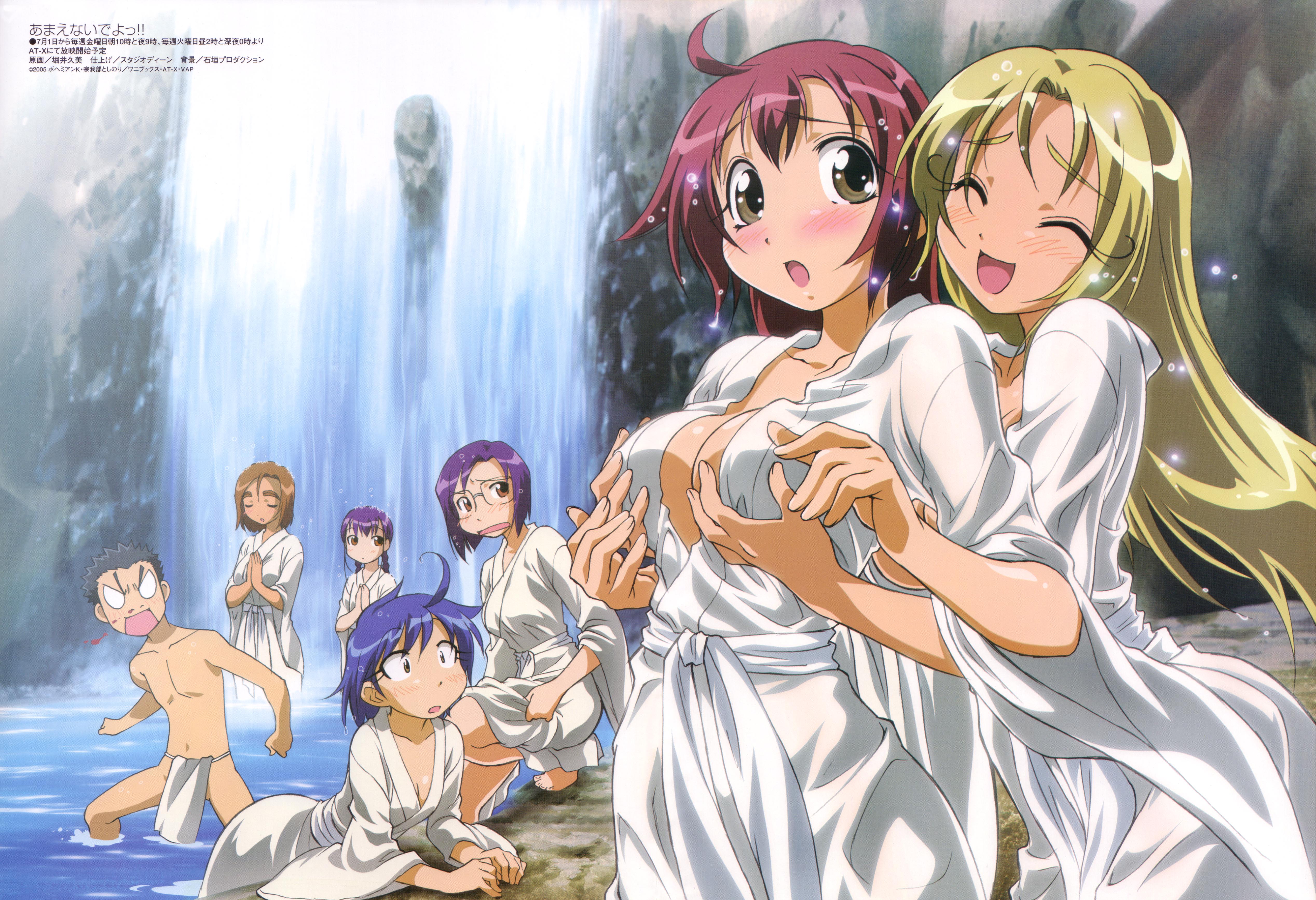 horii kumi, amanogawa haruka, atouda yuuko, ikuina sumi, nanbu chitose, satonaka ikkou, sugai hinata, sugai sakura, amaenaideyo!!, megami magazine, absurdres, highres, non-web source, official art, 00s, 6+girls, ahoge, barefoot, bent over, black hair, blonde hair, blood, blue hair, blush, braid, breasts, brown eyes, brown hair, cleavage, day, everyone, flat chest, glasses, grabbing another's breast, groping, large breasts, loincloth, long hair, medium breasts, multiple girls, nosebleed, open mouth, outdoors, praying, purple hair, red hair, robe, short hair, surprised, surprised arms, twin braids, wading, water, waterfall, wet, wet clothes