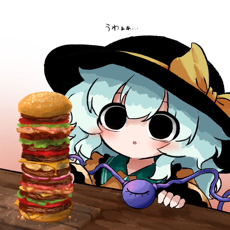heripantomorrow, komeiji koishi, touhou, commentary request, translated, 1girl, :o, black eyes, black hat, blush, bow, burger, buttons, diamond button, food, frilled shirt collar, frilled sleeves, frills, gradient background, green hair, hands on table, hat, hat bow, parted lips, solo, third eye, too much burger, too much food, wide-eyed, yellow bow