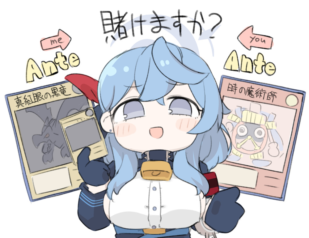 miranofuudoria, ako (blue archive), red-eyes black dragon, time wizard, blue archive, yu-gi-oh!, commentary request, translation request, 1girl, :d, armband, bell, blue gloves, blue hair, blue jacket, blush stickers, breasts, card, chibi, earrings, gloves, grey eyes, hair between eyes, holding, holding card, jacket, jewelry, large breasts, looking at viewer, neck bell, open mouth, shirt, sideboob, simple background, smile, stud earrings, upper body, white background, white shirt
