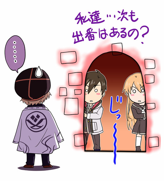 xiacheng tatsuya, hiiragi asuka (tokyo xanadu), tokisaka kou, tokyo xanadu, commentary request, translation request, 1girl, 2boys, black serafuku, blonde hair, brown hair, chibi, hair between eyes, hat, jacket, long hair, multiple boys, necktie, parted bangs, sailor collar, school uniform, serafuku, short hair, socks, white socks