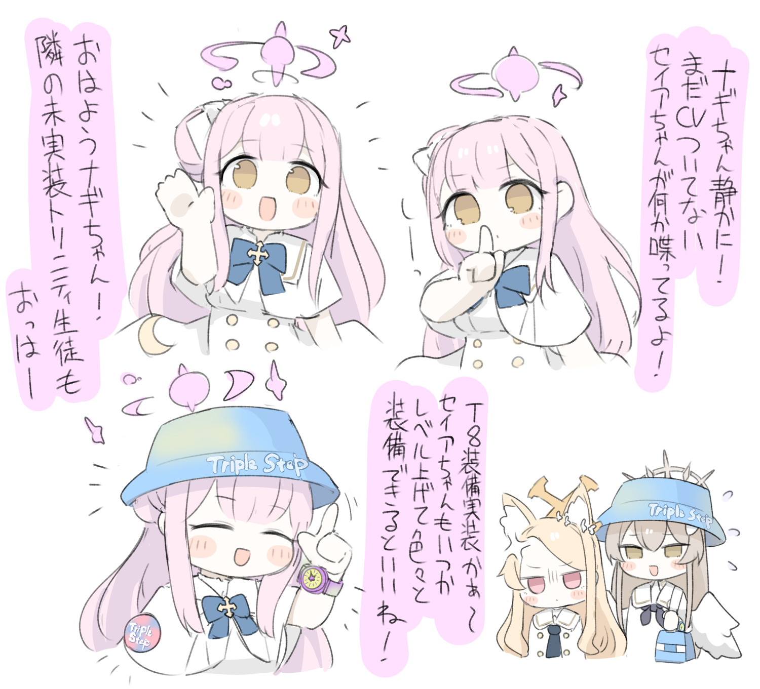 miranofuudoria, mika (blue archive), nagisa (blue archive), seia (blue archive), blue archive, commentary request, highres, translation request, 3girls, :d, anger vein, animal ear fluff, animal ears, arm up, blonde hair, blue bow, blue hat, bow, breasts, brown eyes, brown hair, capelet, chibi, closed mouth, crescent, dress, flying sweatdrops, forehead, fox ears, hair bun, halo, hat, index finger raised, low wings, medium breasts, multiple girls, open mouth, parted bangs, pink eyes, pink hair, simple background, single side bun, smile, white background, white capelet, white dress, white wings, wings