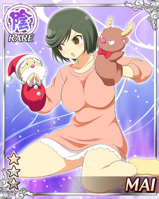 mai (senran kagura), senran kagura, senran kagura new wave, game cg, official art, 1girl, black hair, border, breasts, brown eyes, card (medium), character name, christmas, dress, english text, hairband, kneeling, large breasts, long sleeves, official alternate costume, open mouth, panties, pantyshot, puppet, shoes, short hair, solo, sweater, sweater dress, swept bangs, underwear