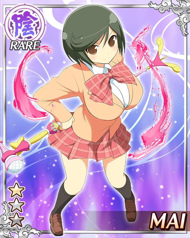 mai (senran kagura), senran kagura, senran kagura new wave, game cg, official art, 1girl, aura, black hair, blazer, border, bow, bowtie, breasts, brown eyes, card (medium), character name, english text, hands on own hips, jacket, kneehighs, large breasts, loafers, microphone, microphone stand, official alternate costume, plaid clothes, plaid skirt, pleated skirt, school uniform, shoes, short hair, skirt, socks, solo, swept bangs, weapon