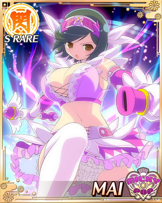 mai (senran kagura), senran kagura, senran kagura new wave, game cg, official art, 1girl, :o, aura, black hair, border, breasts, brown eyes, card (medium), character name, detached collar, detached sleeves, english text, frilled skirt, frills, hairband, high heels, large breasts, looking at viewer, magical girl, midriff, navel, official alternate costume, pink hairband, pink shoes, pink skirt, pink thighhighs, pink vest, sheath, shoes, short hair, skirt, solo, swept bangs, thighhighs, unsheathing, vest