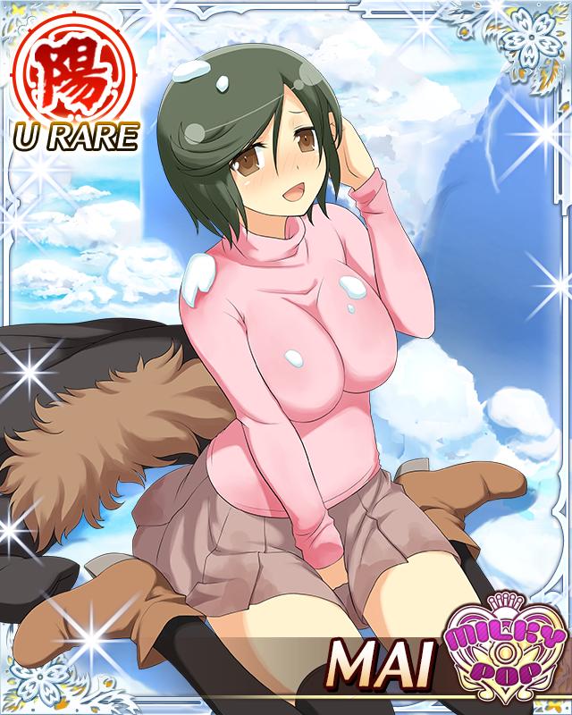 mai (senran kagura), senran kagura, senran kagura new wave, game cg, official art, 1girl, :d, between legs, black coat, black hair, black thighhighs, blush, boots, border, breasts, brown eyes, card (medium), character name, coat, english text, hand between legs, hand on own face, large breasts, looking at viewer, looking up, official alternate costume, open mouth, pink shirt, pink skirt, pink sweater, pleated skirt, shirt, short hair, skirt, smile, solo, sweater, swept bangs, thighhighs, unworn coat