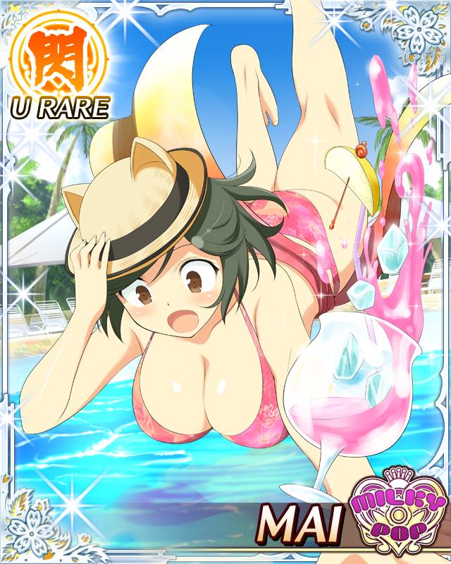 mai (senran kagura), senran kagura, senran kagura new wave, game cg, official art, 1girl, :o, animal hat, apple, apple slice, ass, beach, bikini, black hair, blue sky, blush, border, breasts, brown eyes, card (medium), cat hat, chair, character name, cleavage, day, deck chair, drink, drinking straw, english text, falling, floral print, floral print bikini, folding chair, food, fruit, hand on headwear, hat, ice, kneepits, large breasts, lounge chair, ocean, official alternate costume, open mouth, palm tree, pink bikini, pink sash, plant, print bikini, sash, shiny skin, shore, short hair, sky, solo, sparkle, surprised, swept bangs, swimsuit, tree, trilby, tropical, tropical drink, umbrella, waist sash, water, white umbrella