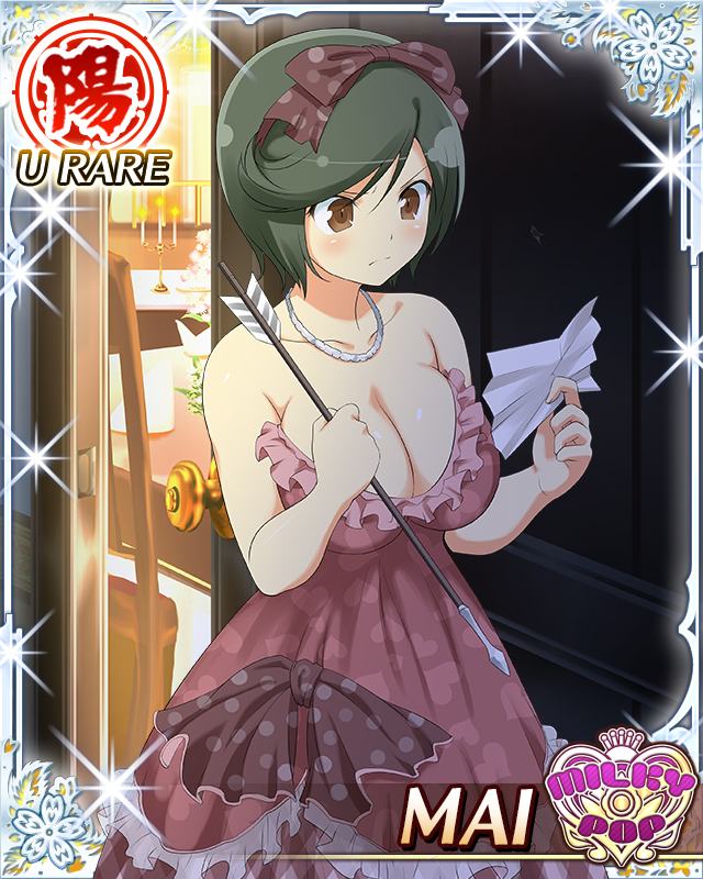 mai (senran kagura), senran kagura, senran kagura new wave, game cg, official art, 1girl, arrow (projectile), black hair, border, bow, breasts, brown eyes, candlestand, card (medium), character name, cleavage, closed mouth, dress, english text, frown, hair bow, heart, heart print, holding, holding arrow, holding paper, jewelry, large breasts, necklace, official alternate costume, open door, paper, reading, red bow, red dress, short hair, solo, swept bangs