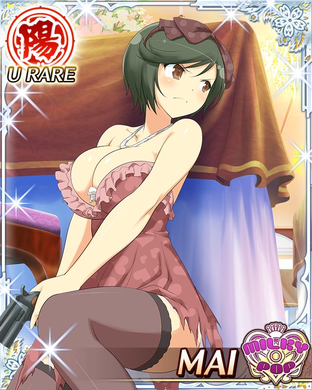 mai (senran kagura), senran kagura, senran kagura new wave, game cg, official art, 1girl, armpit crease, bare shoulders, between breasts, black hair, black thighhighs, blue flower, blush, border, bouquet, bow, breasts, brown eyes, brown thighhighs, candle, card (medium), chair, chandelier, character name, cleavage, closed mouth, collarbone, derringer, dress, english text, fire, flower, folded napkin, frilled dress, frills, frown, gun, hair bow, handgun, heart, heart print, holding, holding gun, holding weapon, indoors, jewelry, lace, lace-trimmed thighhighs, lace trim, large breasts, looking back, looking to the side, necklace, official alternate costume, open mouth, pink dress, pink flower, polka dot, polka dot bow, red bow, red dress, shiny skin, short hair, solo, swept bangs, table, tablecloth, taking cover, thighhighs, torn clothes, torn dress, trigger discipline, weapon, white flower