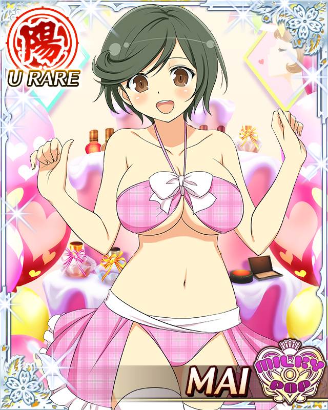 mai (senran kagura), senran kagura, senran kagura new wave, game cg, official art, 1girl, :d, arms up, balloon, bikini, black hair, blush, border, breasts, brown eyes, cake, card (medium), character name, cleavage, english text, food, large breasts, navel, official alternate costume, open mouth, pink bikini, short hair, showgirl skirt, smile, solo, swept bangs, swimsuit, thighhighs, white thighhighs