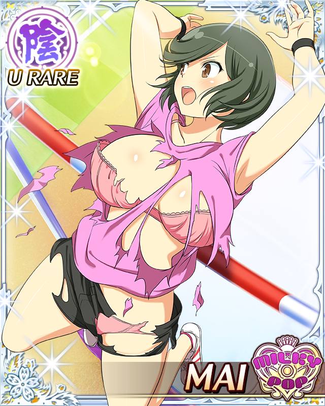 mai (senran kagura), senran kagura, senran kagura new wave, game cg, official art, 1girl, :o, black hair, black shorts, border, bra, breasts, brown eyes, card (medium), character name, cleavage, english text, gym uniform, high jump, jumping, large breasts, midair, official alternate costume, panties, pink bra, pink panties, pink shirt, pole vault, shirt, short hair, shorts, solo, sports bikini, swept bangs, torn bra, torn clothes, torn panties, track and field, underwear
