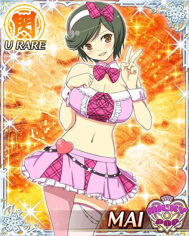 mai (senran kagura), senran kagura, senran kagura new wave, pink top, game cg, official art, 1girl, black hair, border, bow, bowtie, breasts, brown eyes, card (medium), character name, cleavage, detached collar, english text, hair bow, hairband, hand up, large breasts, looking at viewer, navel, official alternate costume, open mouth, pink bow, pink bowtie, pink hairband, pink skirt, pink thighhighs, short hair, single leg pantyhose, skirt, smile, solo, strapless, swept bangs, thigh strap, thighhighs, tube top, v, wrist cuffs