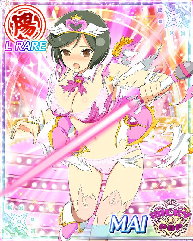 mai (senran kagura), senran kagura, senran kagura new wave, game cg, official art, 1girl, :o, black hair, blush, border, bra, breasts, brown eyes, card (medium), character name, cityscape, cleavage, detached collar, elbow gloves, energy sword, english text, gloves, hairband, heart, heart hairband, high heels, lace, lace bra, lace panties, large breasts, midriff, navel, official alternate costume, panties, pink bra, pink panties, pink shoes, pink skirt, pink sword, pink vest, polka dot vest, shoes, short hair, skirt, solo, stage, stage lights, standing, standing on one leg, swept bangs, sword, thighhighs, torn clothes, torn gloves, underwear, vest, weapon, winged headwear