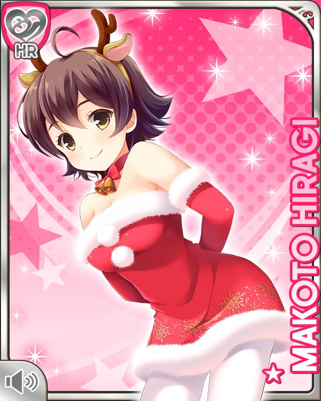 qp:flapper, hiragi makoto (girlfriend (kari)), girlfriend (kari), official art, 1girl, ahoge, animal ears, arms behind back, bare shoulders, bow, bow choker, breasts, brown eyes, brown hair, card (medium), character name, choker, dress, elbow gloves, fake animal ears, fake horns, gloves, horn ornament, horns, large breasts, looking at viewer, pantyhose, pink background, red gloves, santa costume, short dress, short hair, smile, solo, standing, thighs, white pantyhose