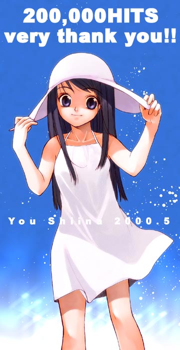 shiina yuu, dress, english text, engrish text, hat, long hair, milestone celebration, purple eyes, purple hair, ranguage, short dress, smile, solo, wind