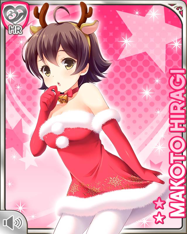 qp:flapper, hiragi makoto (girlfriend (kari)), girlfriend (kari), official art, 1girl, :o, ahoge, animal ears, bare shoulders, bow, bow choker, breasts, brown eyes, brown hair, card (medium), character name, choker, dress, elbow gloves, fake animal ears, fake horns, gloves, horn ornament, horns, large breasts, looking at viewer, pantyhose, pink background, red gloves, santa costume, short dress, short hair, solo, standing, thighs, white pantyhose