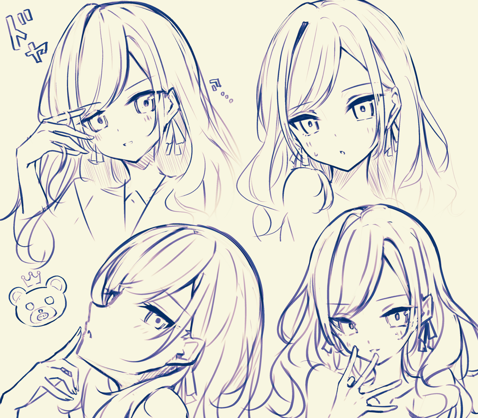 ceras yanagida lilienfeld, link! like! love live!, love live!, commentary request, highres, 1girl, :d, blush, character logo, cropped shoulders, doyagao, konorua511, looking at viewer, multiple expressions, multiple views, open mouth, parted lips, profile, simple background, smile, smug, solo, sweatdrop, virtual youtuber, white background