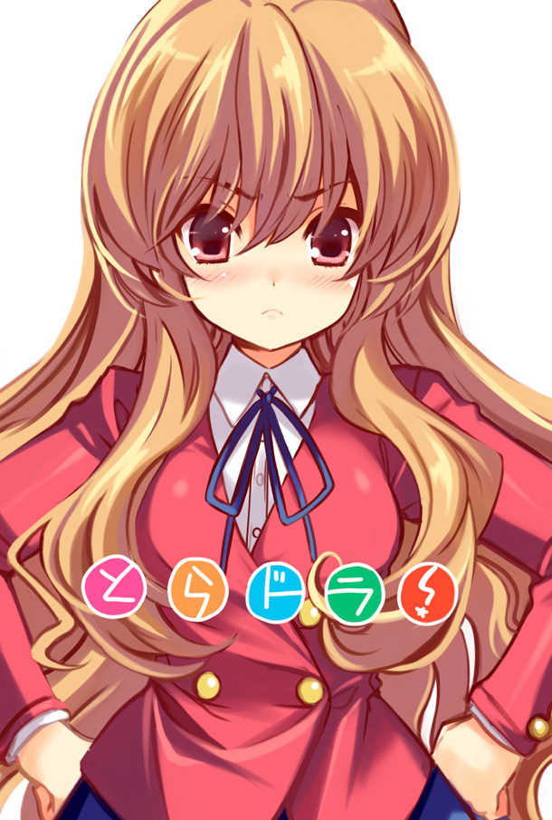 sakura koharu, aisaka taiga, toradora!, bad id, bad pixiv id, 00s, 1girl, blush, brown eyes, brown hair, female focus, hands on own hips, long hair, school uniform, solo