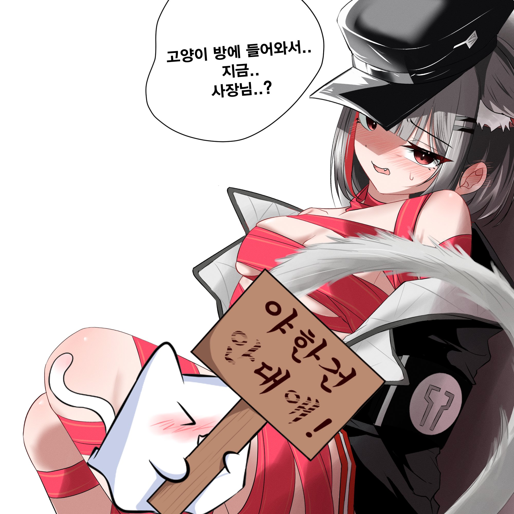 neneko mashiro, stellive, commentary request, highres, korean commentary, translation request, 1girl, animal ears, bare shoulders, breasts, cat ears, cat girl, cat tail, grey hair, grey tail, korean text, large breasts, looking at viewer, maro (neneko mashiro), pol060, red eyes, simple background, speech bubble, tail, white background