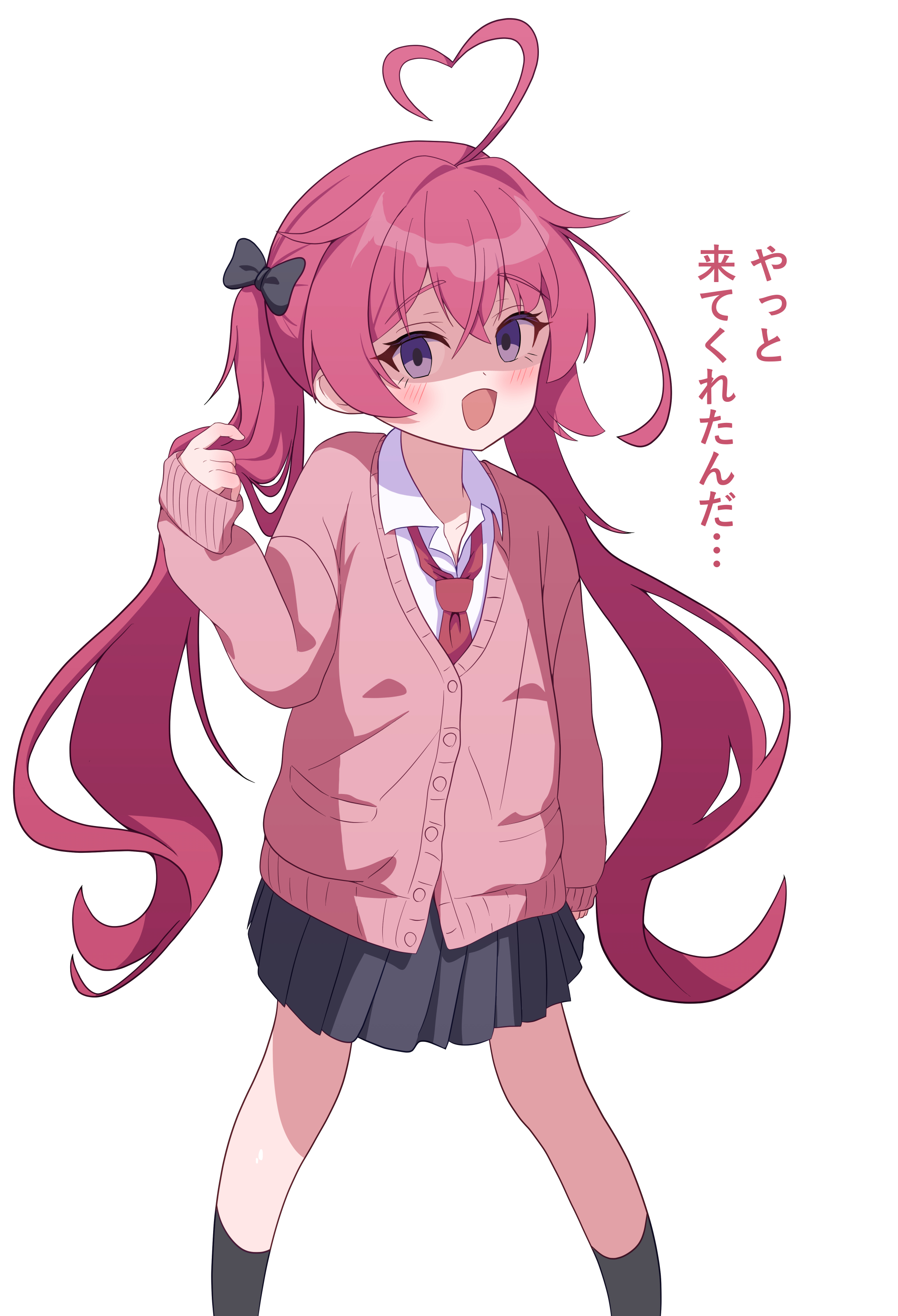 original, absurdres, commentary, highres, translated, 1girl, :d, ahoge, arm at side, black bow, black skirt, black socks, blush, bow, buttons, cardigan, collarbone, collared shirt, crossed bangs, curled fingers, double-parted bangs, empty eyes, feet out of frame, hair between eyes, hair bow, hand up, heart, heart ahoge, index finger raised, legs apart, long hair, long sleeves, looking at viewer, miniskirt, necktie, nyan (float 495), open mouth, pink cardigan, pink hair, pleated skirt, purple eyes, red necktie, school uniform, shaded face, shirt, simple background, skirt, sleeves past fingers, sleeves past wrists, smile, socks, solo, standing, twintails, very long hair, white background, white shirt