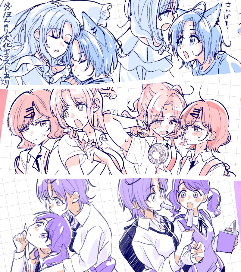 s0h7i1m9e, asakura toru, fukumaru koito, higuchi madoka, ichikawa hinana, noctchill (idolmaster), idolmaster, idolmaster shiny colors, commentary request, 4girls, animal ears, blue hair, book, brown hair, collage, earrings, fang, food, food in mouth, handheld electric fan, holding, holding food, holding popsicle, jewelry, limited palette, long sleeves, loose necktie, monochrome, multiple girls, multiple views, necktie, popsicle, popsicle in mouth, purple hair, school uniform, short hair, short sleeves, sleeping, sweat, sweater vest