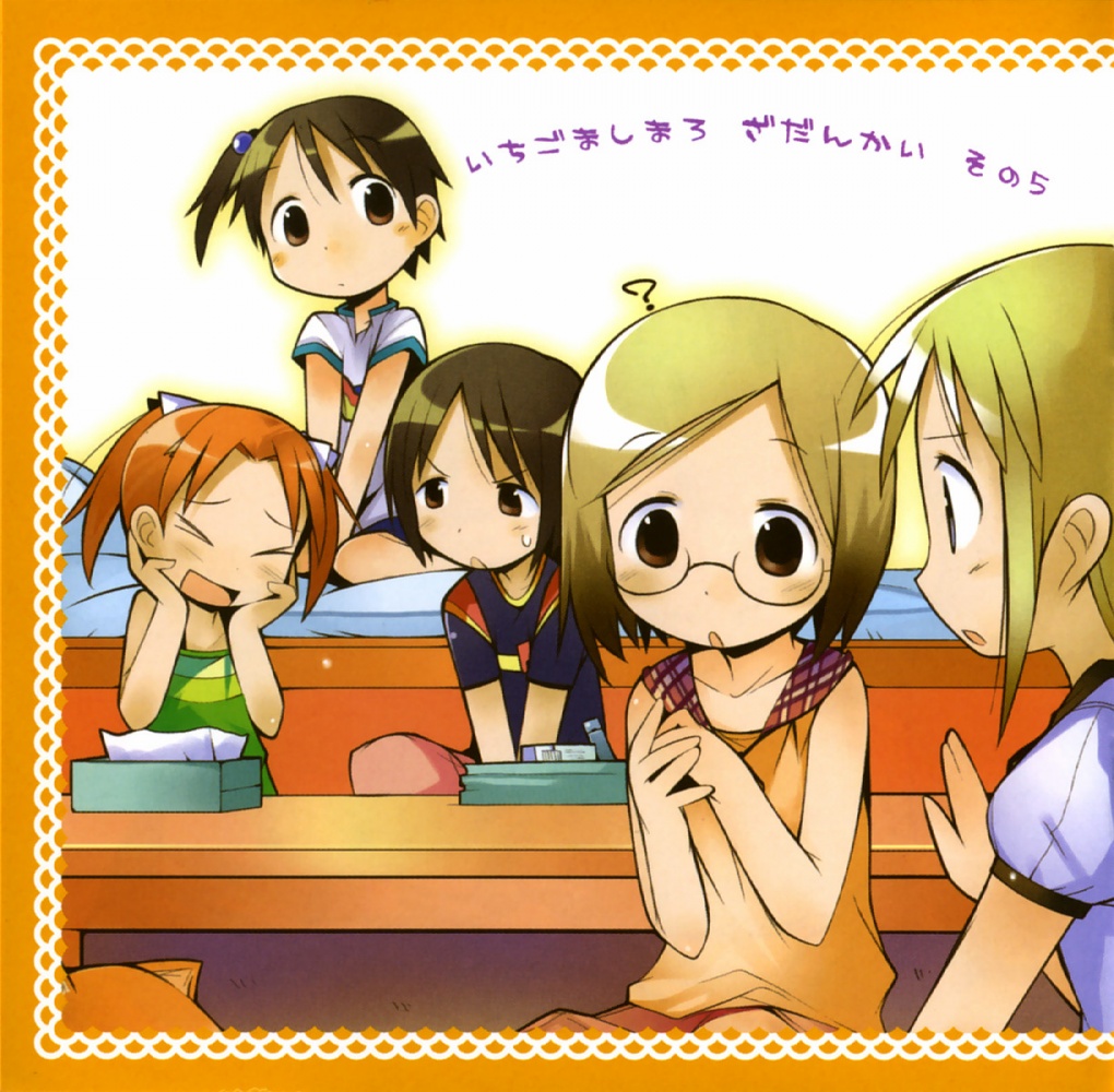 ana coppola, itou chika, itou nobue, matsuoka miu, sakuragi matsuri, ichigo mashimaro, translation request, 5girls, :d, ?, ^ ^, bare shoulders, blush, child, closed eyes, collarbone, expressionless, head tilt, jitome, multiple girls, open mouth, parted bangs, school uniform, serafuku, siblings, sidelocks, simple background, sisters, smile, twintails, white background