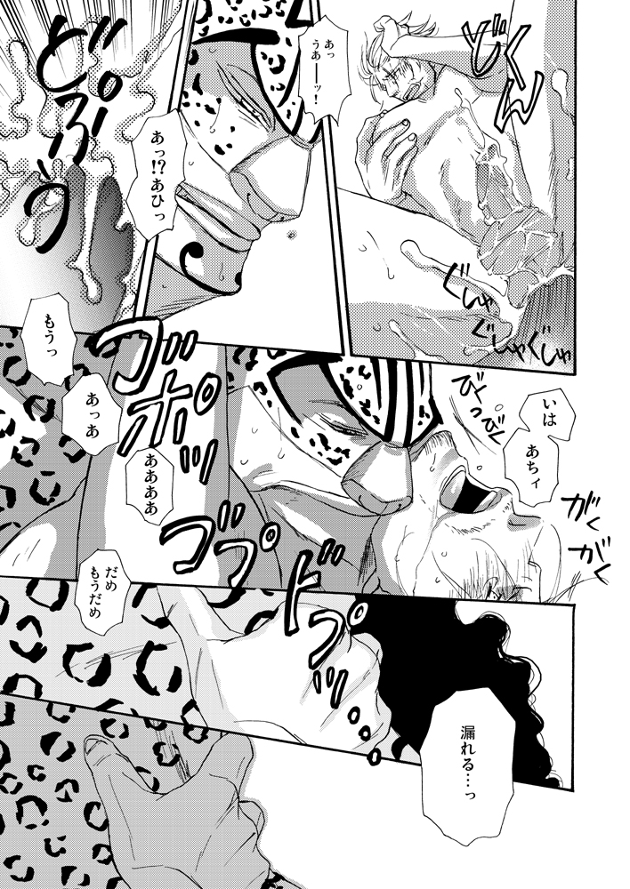 Rule34 – If it exists, there is porn of it / paulie, rob lucci / 314104