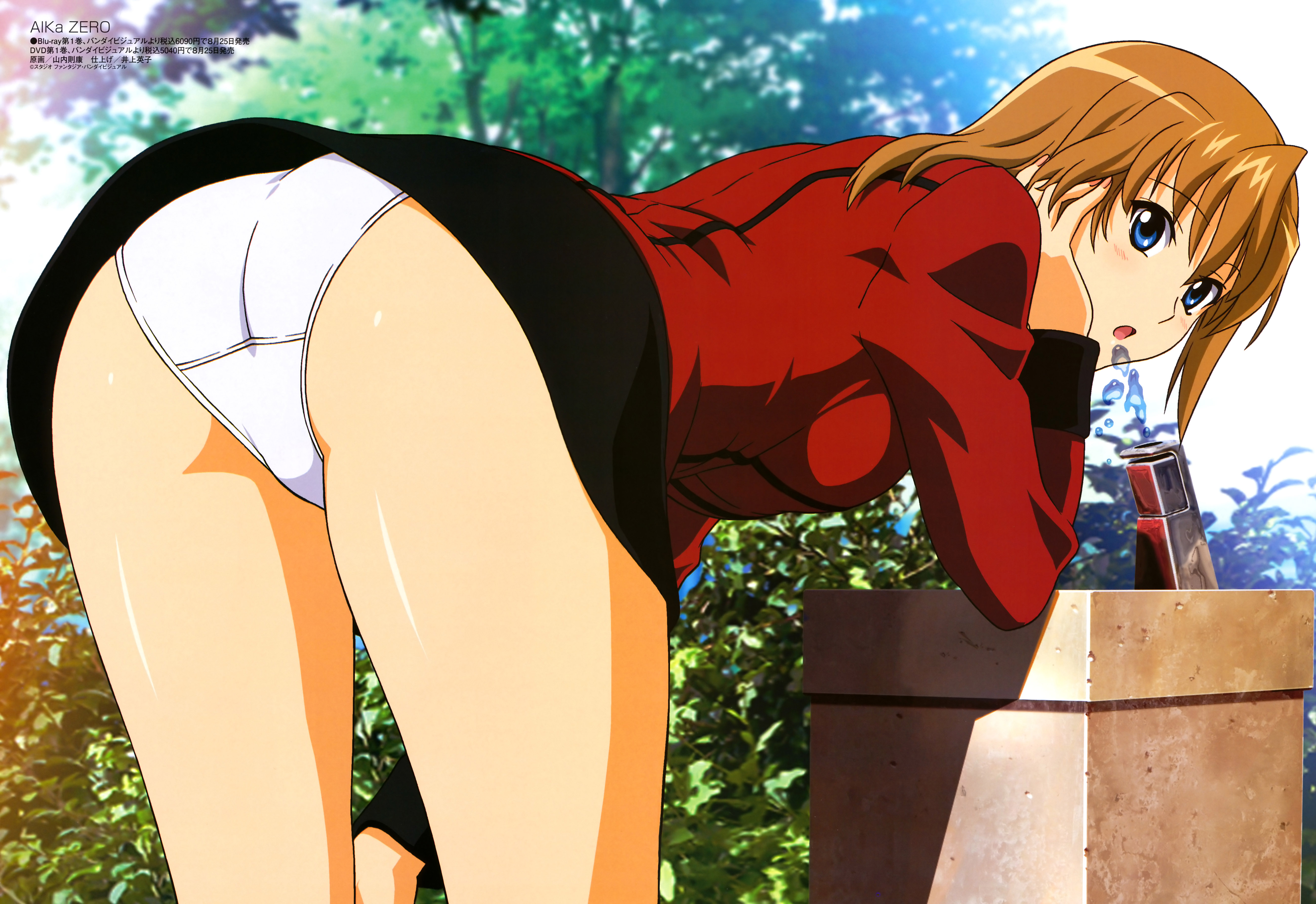 yamauchi noriyasu, sumeragi aika, aika (series), aika zero, megami magazine, absurdres, highres, official art, 00s, 1990s (style), 1girl, ass, bent over, blue eyes, blush, brown hair, copyright name, cropped legs, day, drinking fountain, female focus, from behind, looking back, miniskirt, open mouth, outdoors, panties, pantyshot, retro artstyle, short hair, skirt, solo, thighs, underwear, upskirt, white panties
