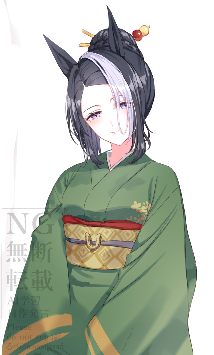 romi (346 ura), mejiro ramonu (umamusume), umamusume, commentary request, 1girl, animal ears, black hair, blush, breasts, checkered clothes, checkered kimono, closed mouth, collarbone, cosplay, green kimono, hair bun, hair ornament, horse ears, horse girl, hoshina kiyoko (umamusume), hoshina kiyoko (umamusume) (cosplay), japanese clothes, kimono, long hair, looking at viewer, mole, mole under eye, multicolored hair, purple eyes, simple background, smile, solo, streaked hair, white hair