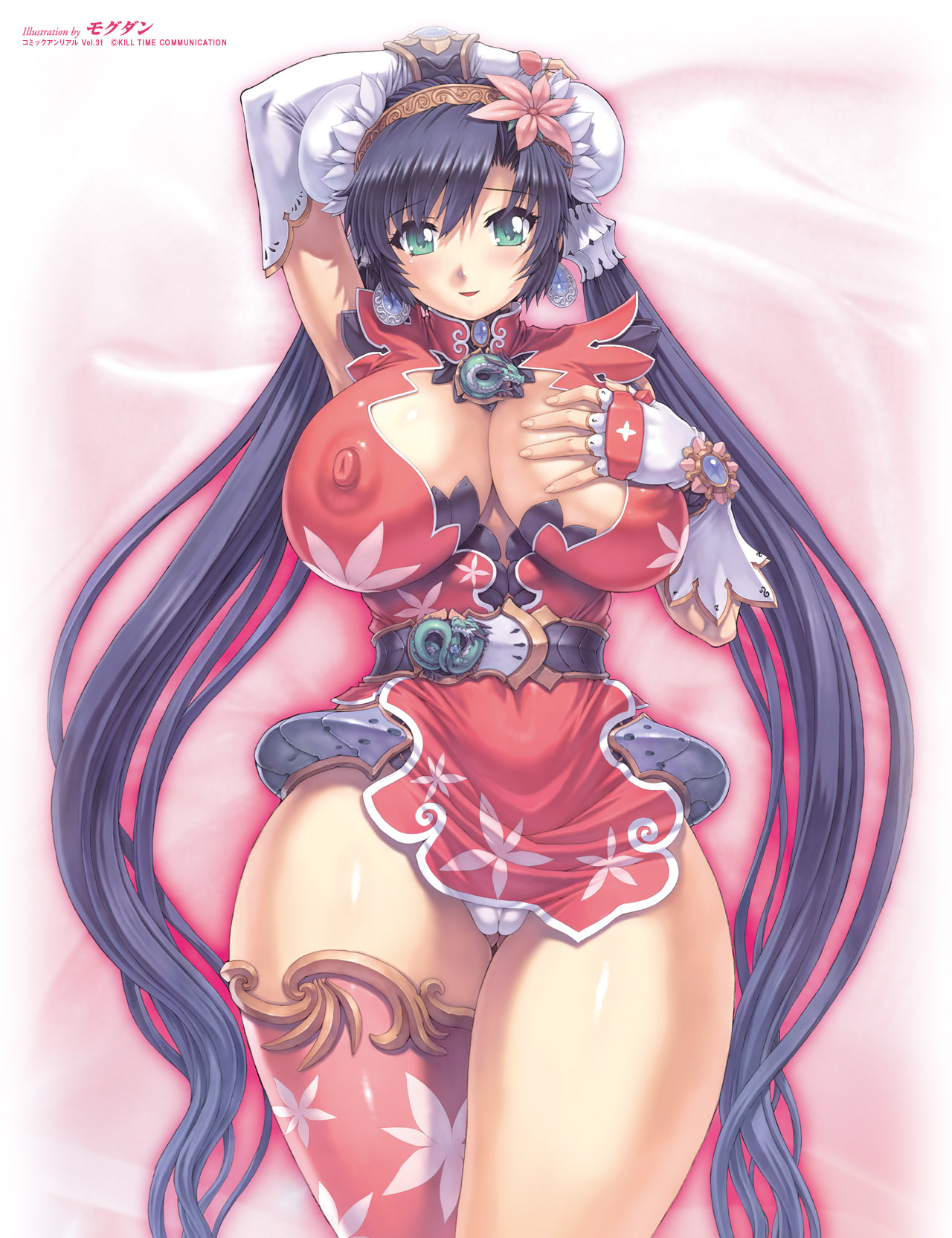 Rule34 – If it exists, there is porn of it / mogudan / 314218