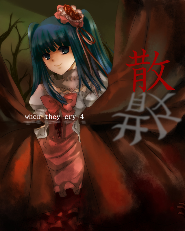 kuriko (scarlet sky), furudo erika, end of the golden witch, umineko no naku koro ni, 00s, 1girl, aqua hair, blue eyes, blue hair, blunt bangs, bow, choker, dress, female focus, flower, hair ornament, hime cut, matching hair/eyes, pink bow, ribbon, rose, smile, solo, twintails