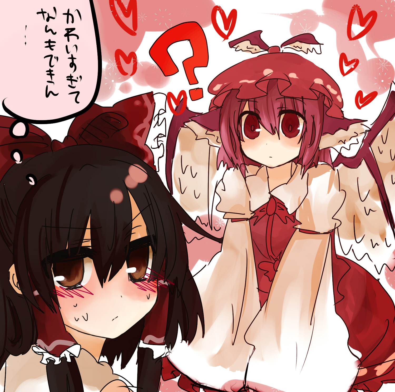 yaho (pixiv), hakurei reimu, mystia lorelei, touhou, bad id, bad pixiv id, highres, translated, 2girls, animal ears, blush, female focus, hat, heart, multiple girls, pink hair, wings