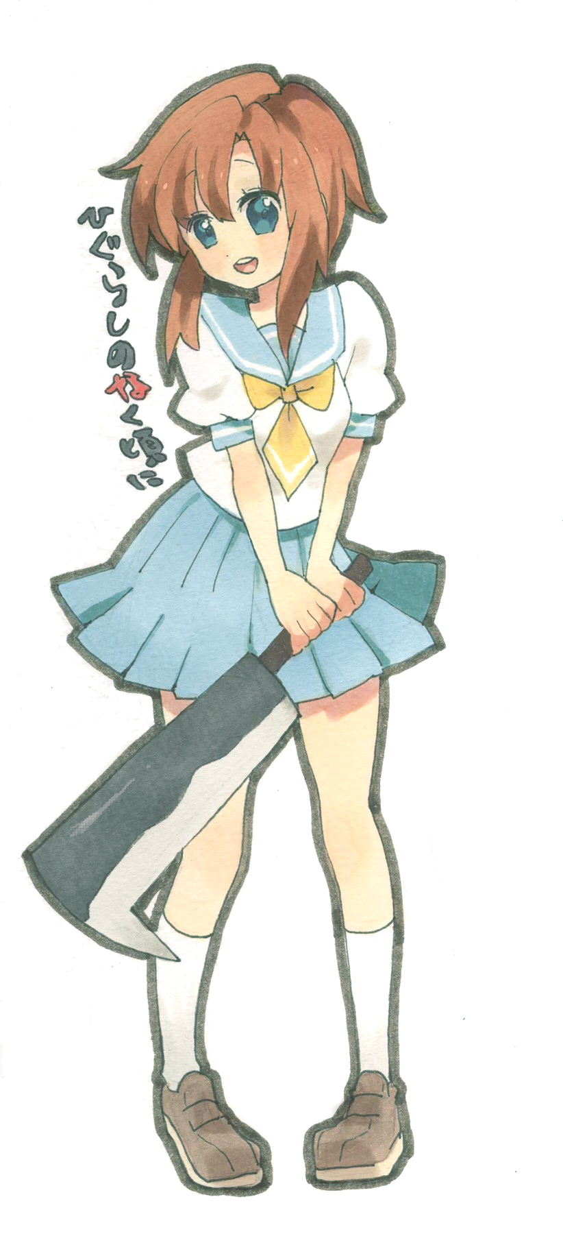 wamochi, ryuuguu rena, higurashi no naku koro ni, highres, 00s, 1girl, billhook, blue eyes, brown hair, female focus, hashitsuki nata, hatchet, nata (tool), school uniform, serafuku, short hair, solo