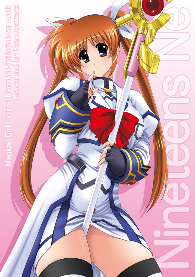 kamogawa tanuki, fate testarossa, raising heart, raising heart (accel mode), takamachi nanoha, takamachi nanoha (aggressor mode), lyrical nanoha, mahou shoujo lyrical nanoha, mahou shoujo lyrical nanoha strikers, 00s, brown hair, fingerless gloves, gloves, long hair, no panties, solo, thighhighs, twintails, very long hair