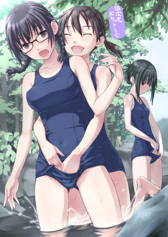 shimano natsume, original, 3girls, :d, ^ ^, barefoot, black eyes, black hair, blue hair, braid, cat, closed eyes, day, glasses, groping, hair up, hand under clothes, hand under swimsuit, happy, leg up, multiple girls, old school swimsuit, one-piece swimsuit, open mouth, outdoors, school swimsuit, school swimsuit flap, short hair, short twintails, smile, splashing, surprised, surprised arms, swimsuit, twin braids, twintails, wading, water, wet, yuri