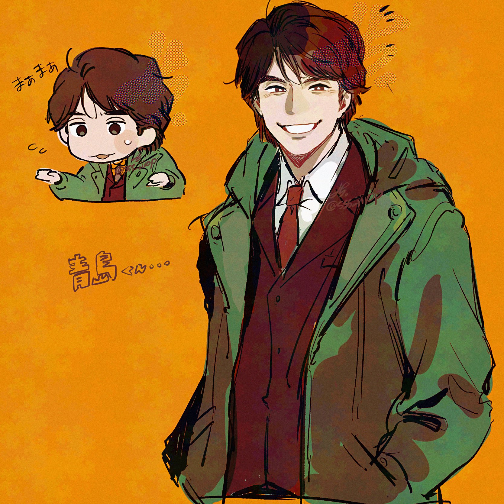 sss iiiop, aoshima shunsaku, odoru daisousasen, commentary request, highres, translation request, 1boy, black jacket, coat, collared shirt, green coat, grin, hands in pockets, jacket, long sleeves, looking at viewer, male focus, multiple views, necktie, orange background, red necktie, shirt, short hair, simple background, smile, white shirt