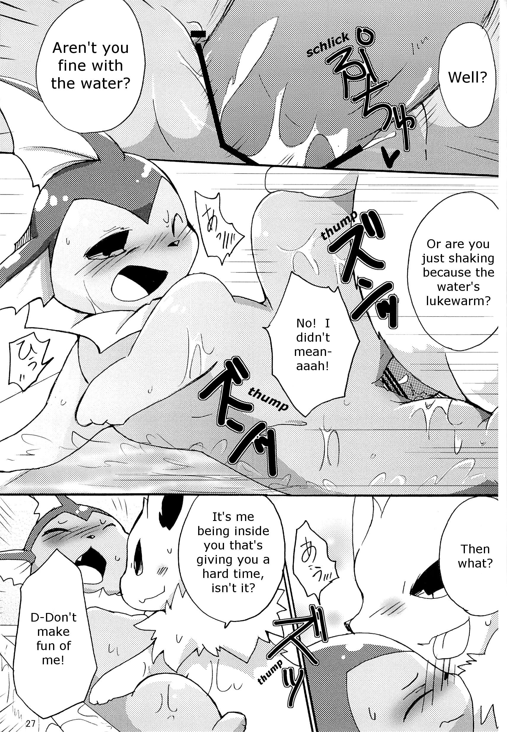 Rule34 – If it exists, there is porn of it / azuma minatsu, jolteon, vaporeon / 314485