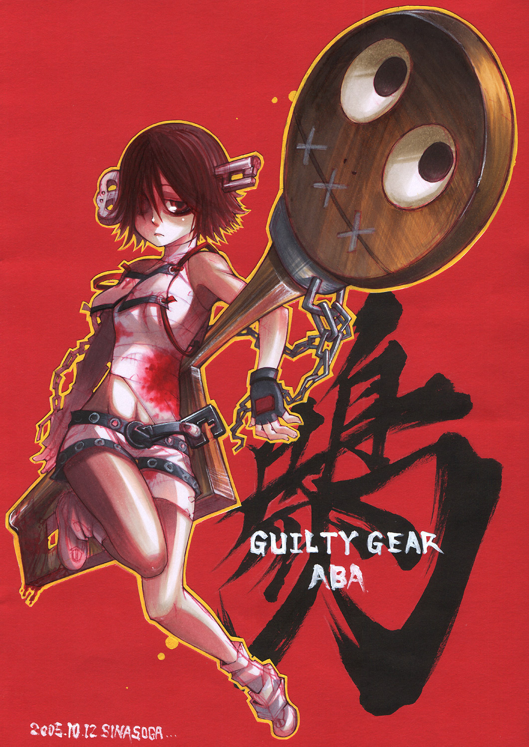 soga shiina, a.b.a, paracelsus (guilty gear), arc system works, guilty gear, homunculus, highres, marker (medium), traditional media, 00s, 1girl, 2005, bags under eyes, blood, chain, dated, female focus, fingerless gloves, gloves, hair over one eye, key, key in head, midriff, object through head, red hair, short hair, skirt, solo