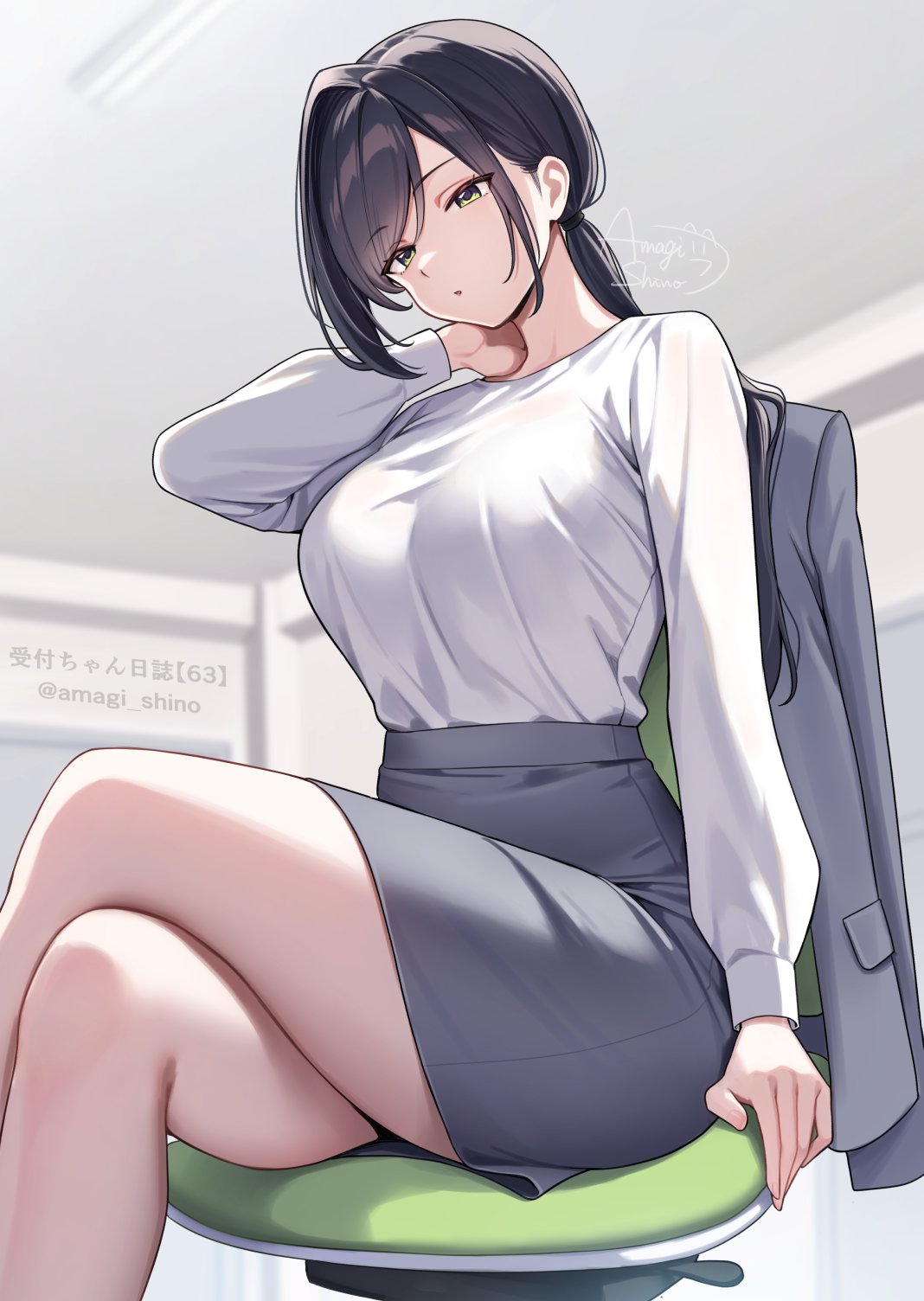 amagi shino, original, commentary request, highres, 1girl, :o, arm at side, artist name, black hair, breasts, chair, crossed legs, feet out of frame, green eyes, grey jacket, grey skirt, hand on own neck, hand up, jacket, long hair, long sleeves, looking down, office lady, on chair, parted bangs, parted lips, pencil skirt, ponytail, shirt, shirt tucked in, signature, sitting, skirt, solo, twitter username, unworn jacket, watermark, white shirt